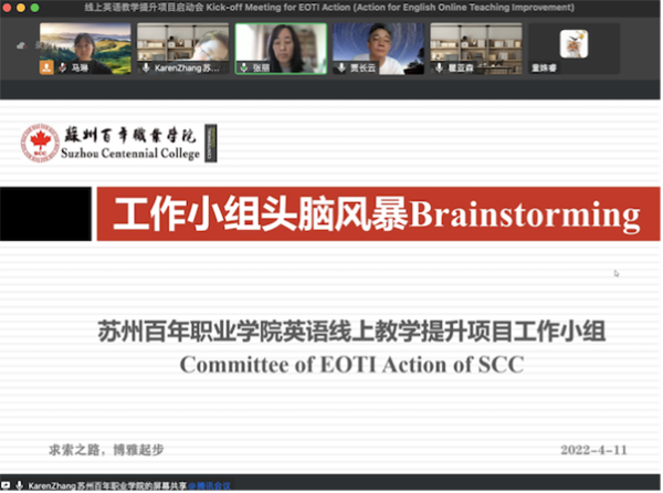 开云在线登录app入口