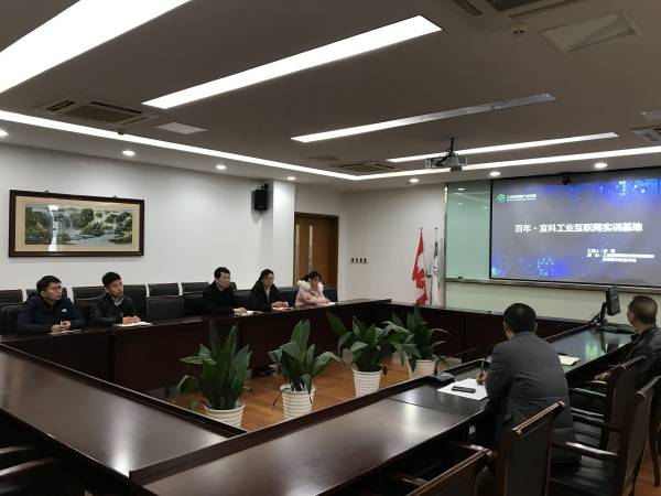 开云在线登录app入口