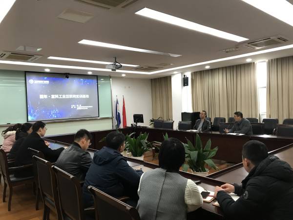 开云在线登录app入口