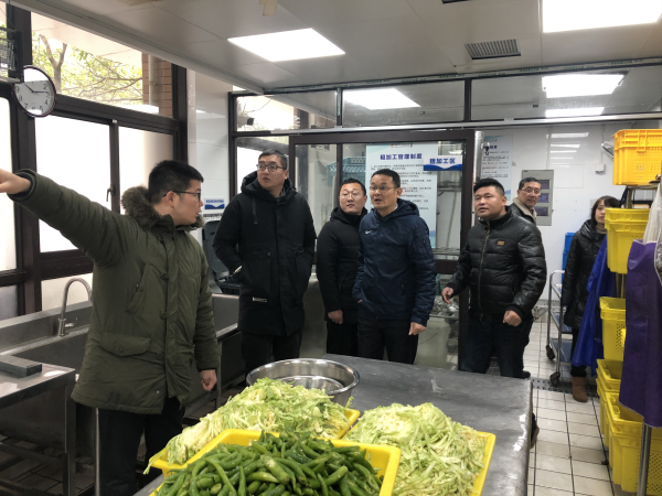 开云在线登录app入口