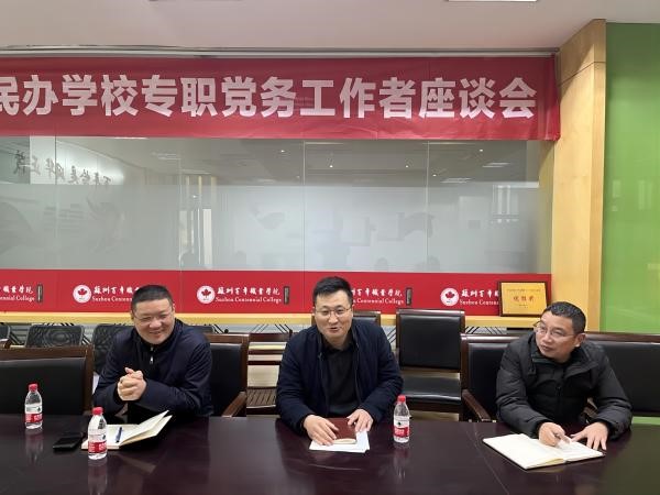 开云在线登录app入口