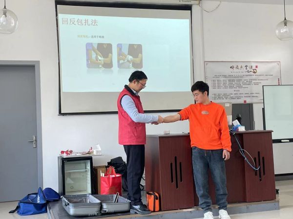 开云在线登录app入口