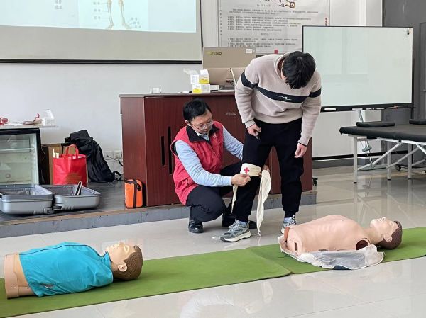 开云在线登录app入口