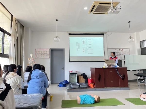 开云在线登录app入口