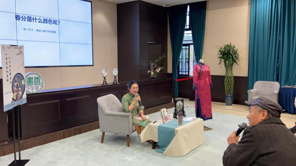 开云在线登录app入口