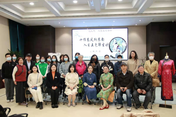 开云在线登录app入口