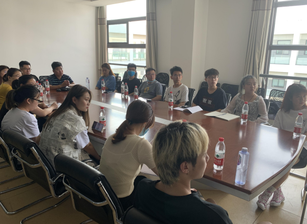 开云在线登录app入口