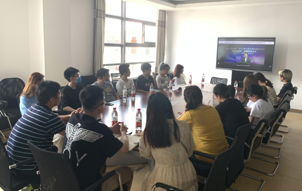 开云在线登录app入口