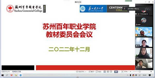 开云在线登录app入口