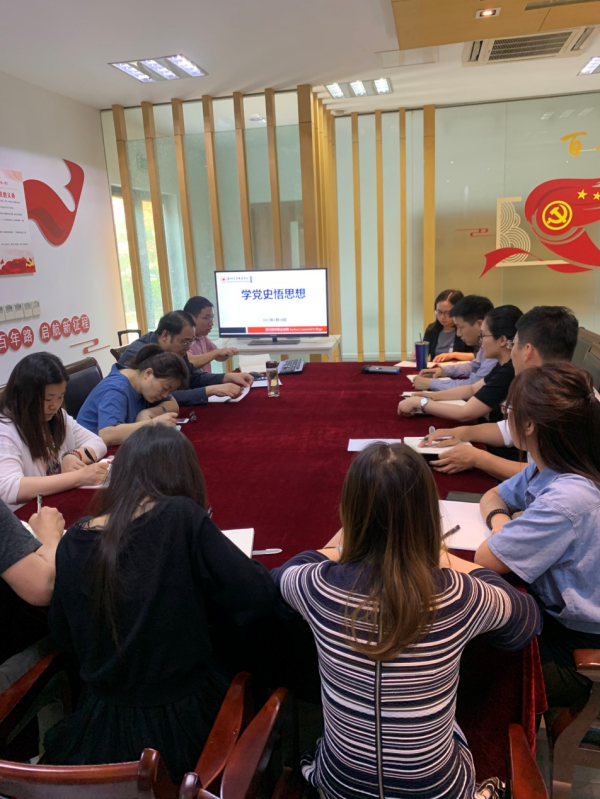 开云在线登录app入口