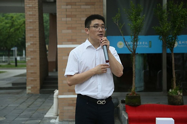 开云在线登录app入口