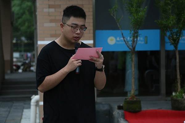 开云在线登录app入口