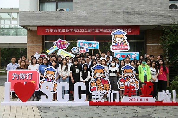 开云在线登录app入口