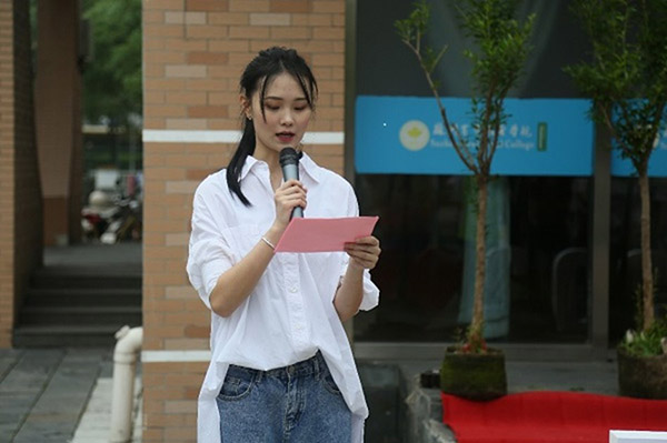 开云在线登录app入口