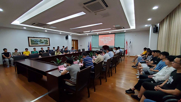 开云在线登录app入口