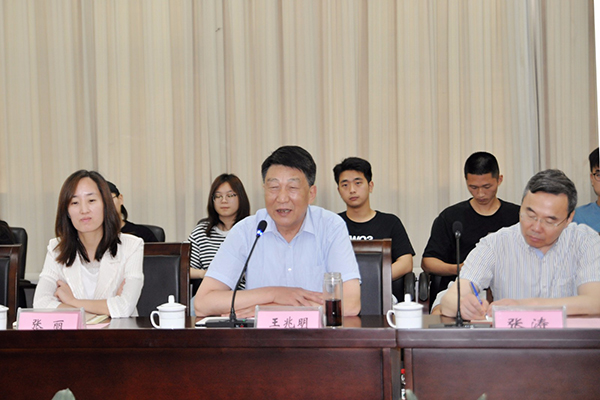 开云在线登录app入口