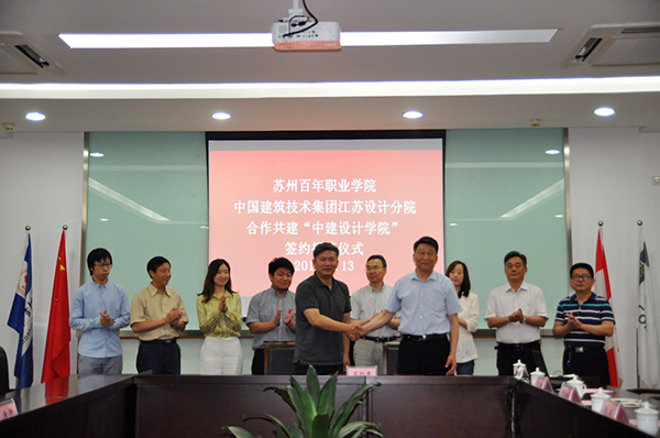 开云在线登录app入口