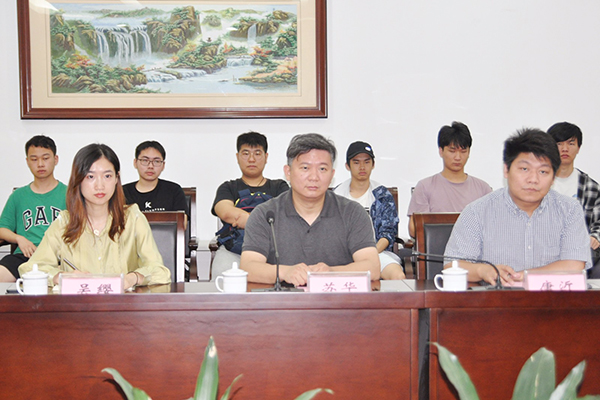 开云在线登录app入口