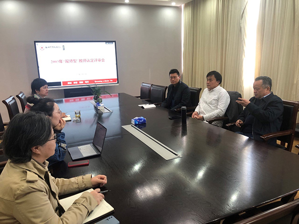 开云在线登录app入口