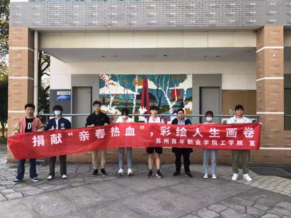 开云在线登录app入口