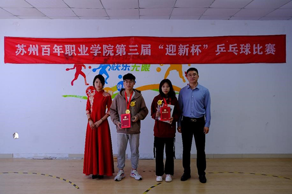 开云在线登录app入口