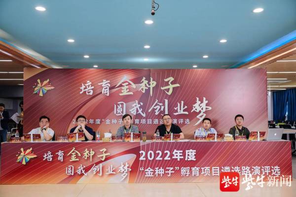 开云在线登录app入口