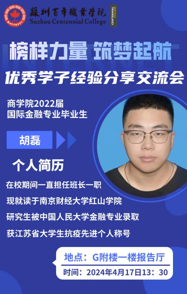 开云在线登录app入口