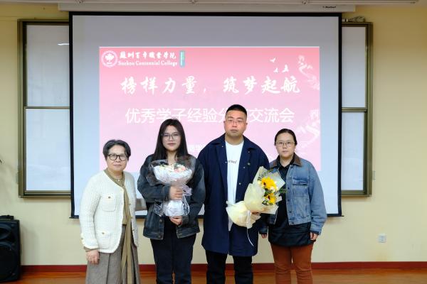 开云在线登录app入口