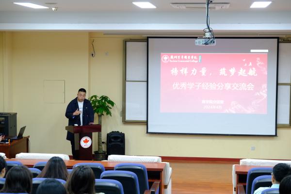 开云在线登录app入口