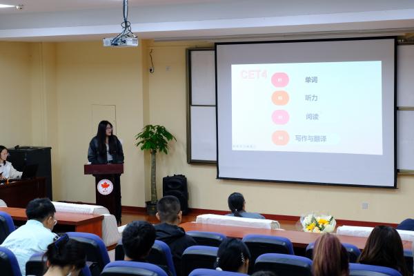 开云在线登录app入口