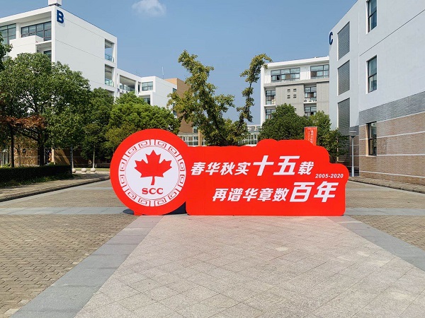 开云在线登录app入口