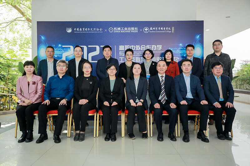 开云在线登录app入口