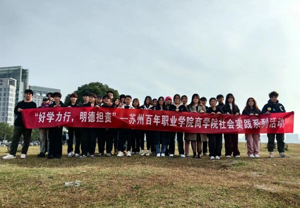 开云在线登录app入口