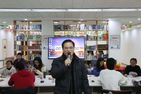 开云在线登录app入口