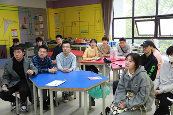 开云在线登录app入口