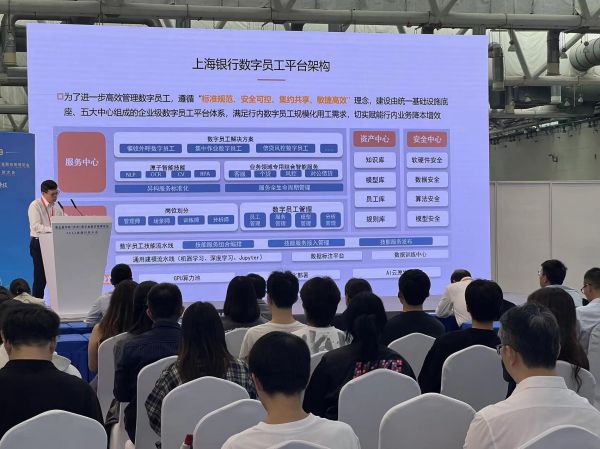 开云在线登录app入口