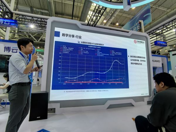 开云在线登录app入口