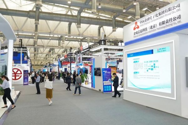 开云在线登录app入口