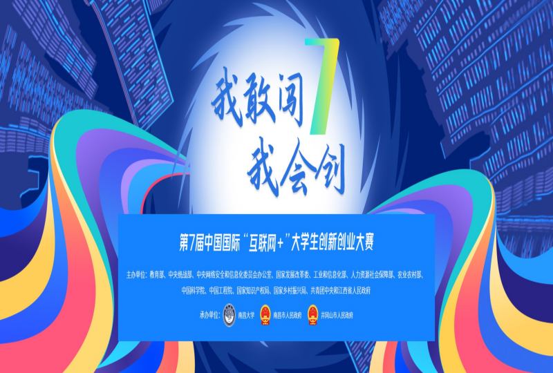 开云在线登录app入口