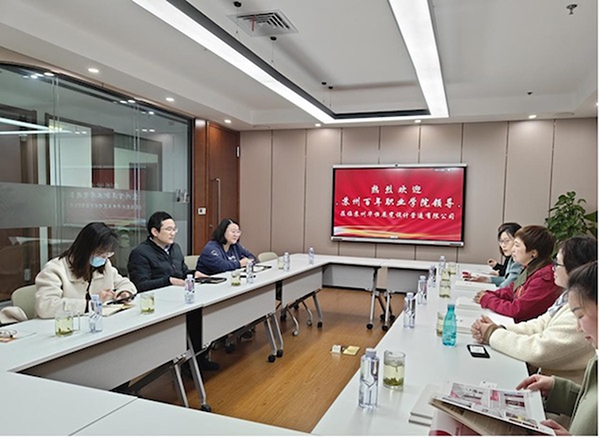 开云在线登录app入口