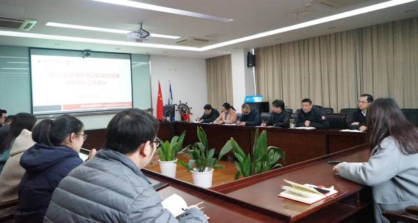 开云在线登录app入口