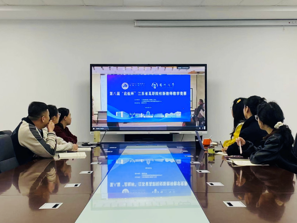 开云在线登录app入口