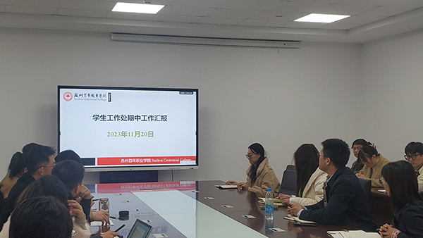 开云在线登录app入口