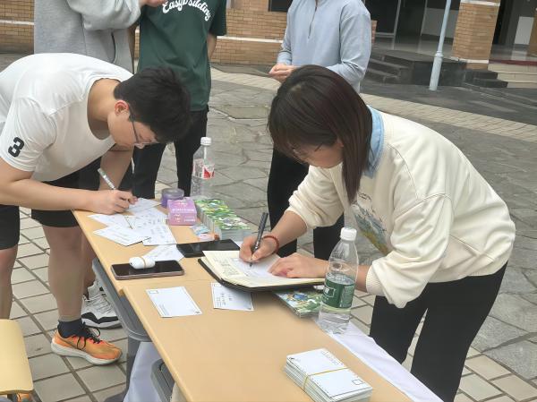 开云在线登录app入口