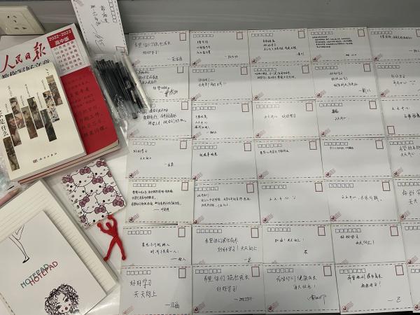 开云在线登录app入口