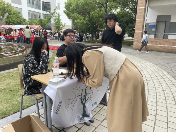 开云在线登录app入口