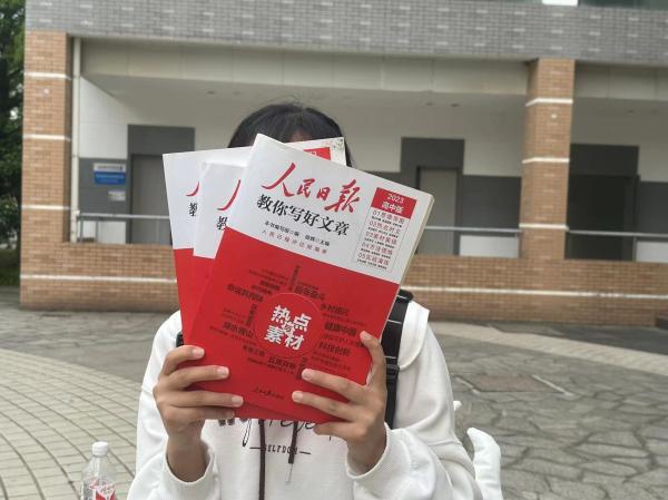 开云在线登录app入口