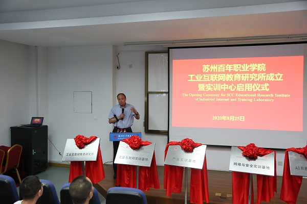 开云在线登录app入口