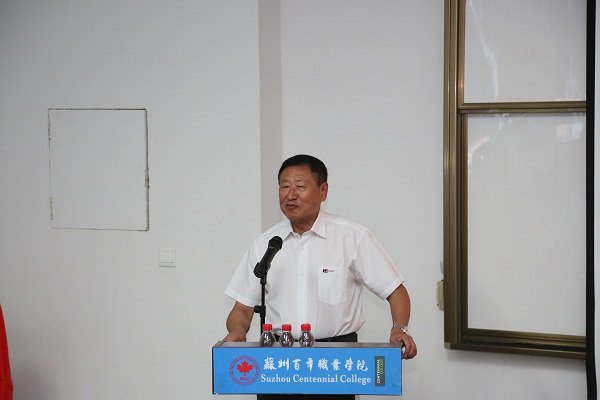 开云在线登录app入口