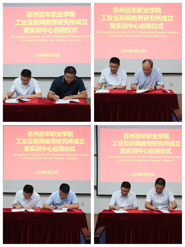 开云在线登录app入口